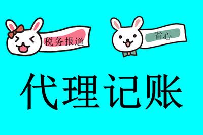 深圳審計公司：財務(wù)審計需實現(xiàn)怎樣的目標(biāo)？