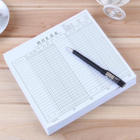 年年匯算清繳，能不能不做啊