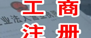 空白發(fā)票丟失、作廢如何處理