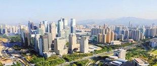 深圳市前海深港現(xiàn)代服務業(yè)合作區(qū)管理局暫行辦法